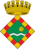 نشان سگریا