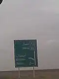 اصفهان-آباده