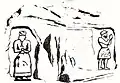 طراحی نقش برجستهٔ اشکفت سلمان