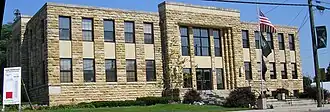 Estill County courthouse in Irvine, Kentucky
