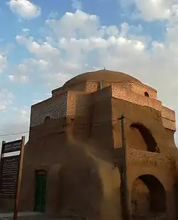 آرامگاه پیر استیر