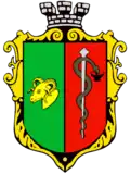 نشان یفپاتوریا