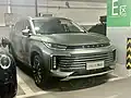 اکسید TXL