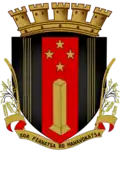 نشان فیانارانتسوآ