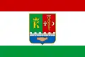 پرچم Staryi Krym
