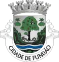 نشان Fundão