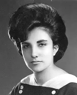 فریده بهبود در دهه ۱۹۷۰م، تصویر از وبگاه ساکما