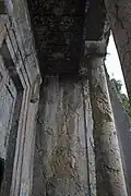 سنگ فتحیه مقبره آمینتاس