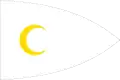 نشان یک دریاسالار نیروی دریایی عثمانی (۱۴۵۳-۱۷۹۳)