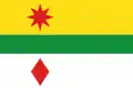 پرچم Lansingerland