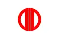 پرچم Aikawa