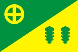 پرچم دهستان آلبو