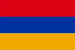 ارمنستان