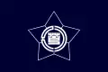پرچم آشی‌بتسو