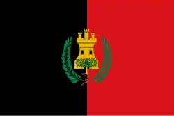 پرچم آیامونته