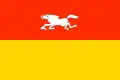 پرچم بیلوشیتسه (ناحیه موست)