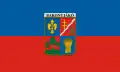 پرچم Bakonyjákó