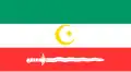 پرچم بانگسامورو