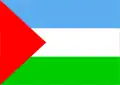 پرچم Bello