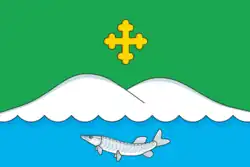 پرچم Belozersky District