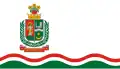 پرچم بودون‌هِی