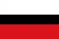 پرچم Bredene