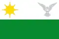 پرچم بوئناویستا (کوردوبا)