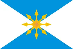 پرچم Bulunsky District