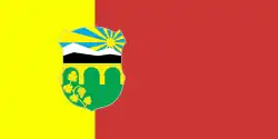 پرچم شهرداری بوتل
