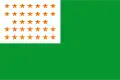پرچم کوردوبا (نارینو)