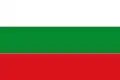 پرچم Caicedonia