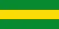 پرچم Caucasia, Antioquia
