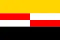 پرچم تسرهوویتسه