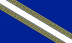 Flag of شامپاین
