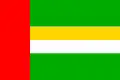 پرچم خوالکوویتسه (ناحیه ویشکوف)