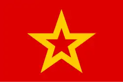 Flag of the Front