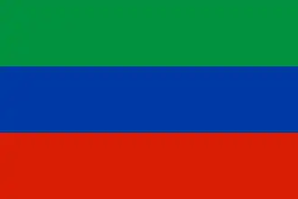 داغستان