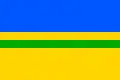 پرچم دشتنیتسه