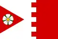 پرچم دولنی میستو