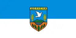 پرچم شهرداری دولننی