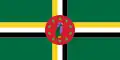 1978 - 1981.