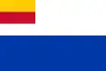 پرچم دایفن