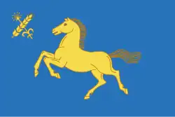 پرچم Duvansky District