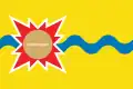 پرچم انرهودار
