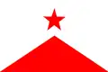 پرچم گارگور
