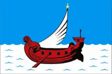 پرچم Gagarinsky District