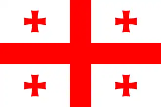 Flag of Georgia