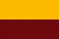 پرچم Girón