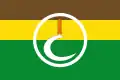 پرچم گوآراندا (سوکره)