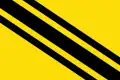 پرچم Guardiola de Berguedà